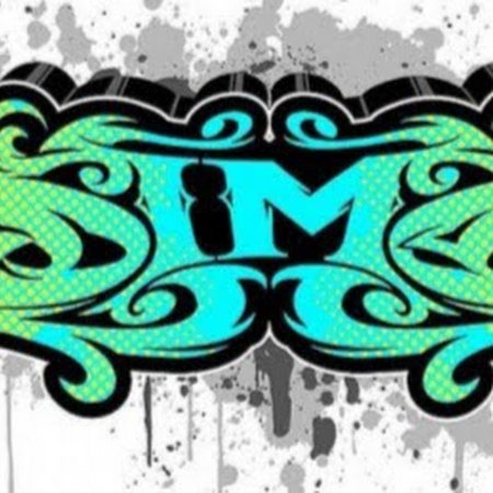 Имя Дима в граффити