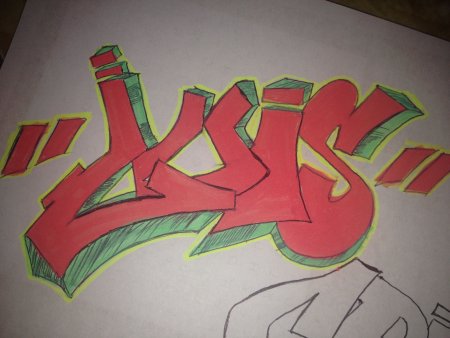 Тима надпись