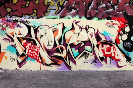 Граффити имя Диана