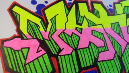 Рисунки в стиле граффике