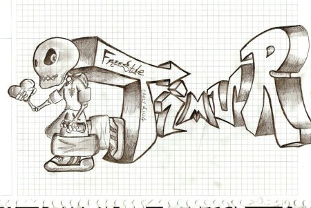 Граффити для начинающих