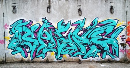 Граффити я тебя люблю карандашом