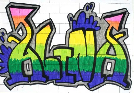 Красивые надписи карандашом