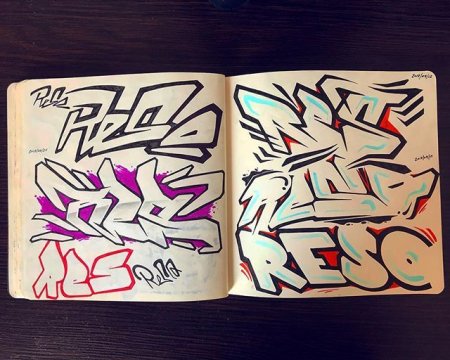 Граффити в скетчбуке