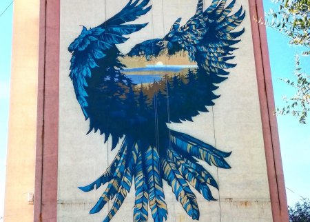 Граффити в Орле