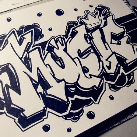 Надписи карандашом легкие