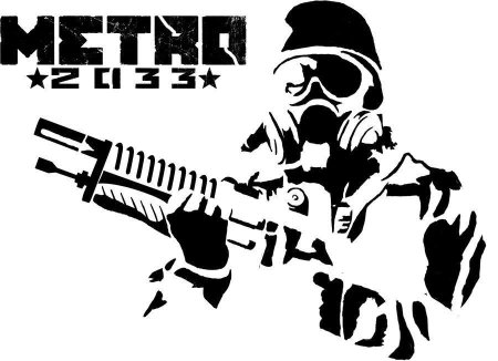 Трафарет сталкер