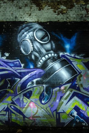 Рисование граффити