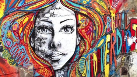 Портрет в стиле стрит арт