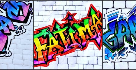 Граффити на бумаге имена