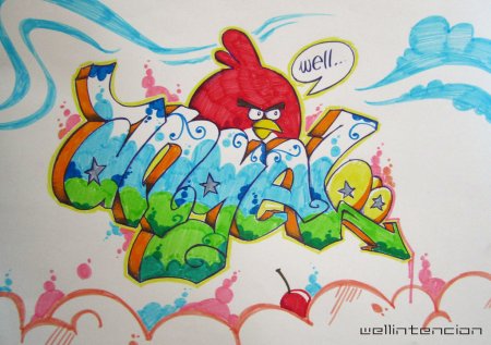 Андрей в стиле граффити