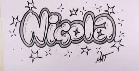 Красиво нарисованные слова