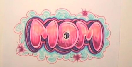 Надписи карандашом