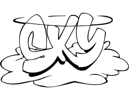 Граффити рисунки для срисовки