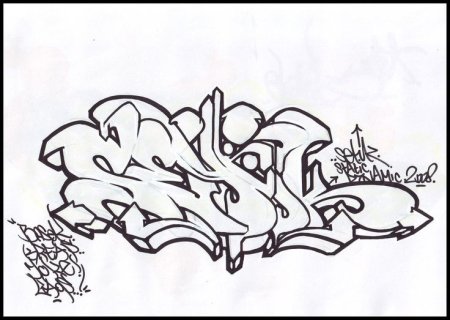 Граффити новый год