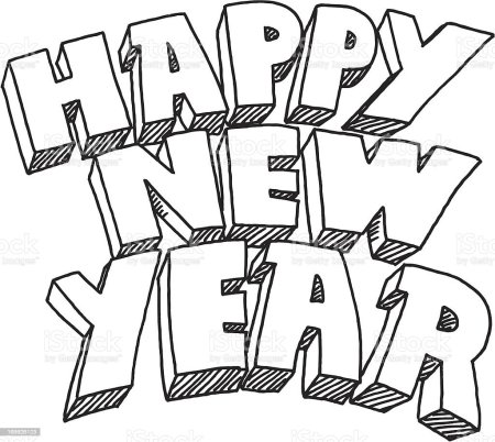 Граффити Токсик