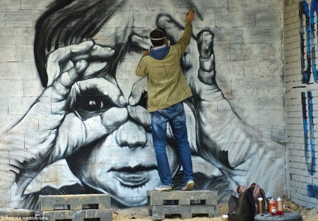 Граффити человек