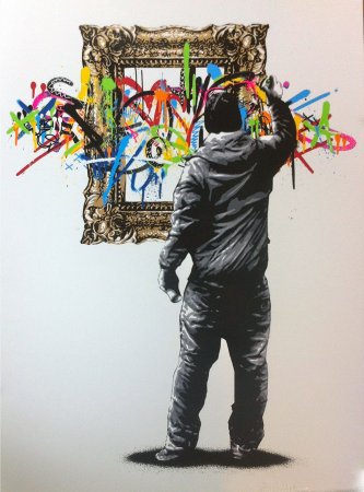 Человек с баллончиком