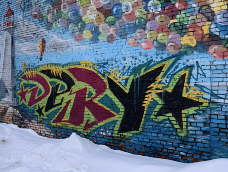 Bla граффитист