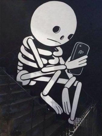 Крутые граффити скелета