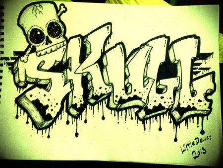 Граффити на бумаге