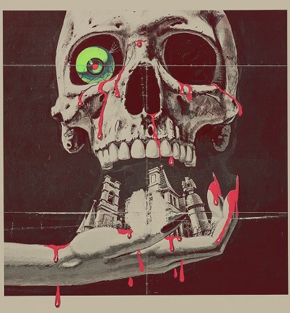 Череп вермахта психодел