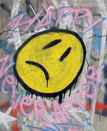 Граффити улыбка