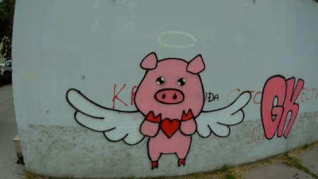 Граффити Pig