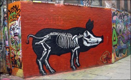 Граффити Pig