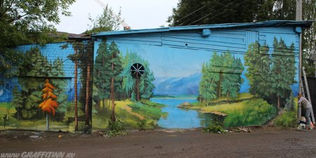 Граффити пейзаж