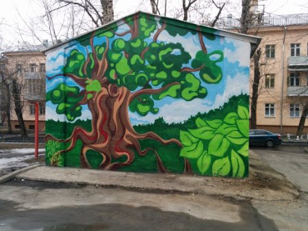 Граффити дерево на стене