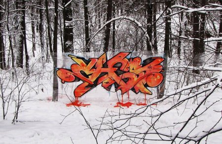 Евгений ches граффити