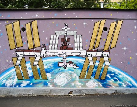 Граффити космос