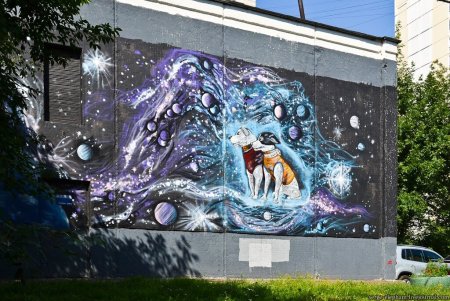 Граффити космос на стене