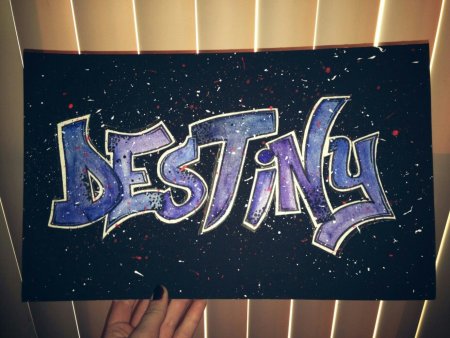 Граффити Галактика