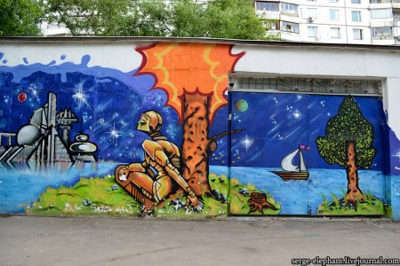 Граффити на космическую тему