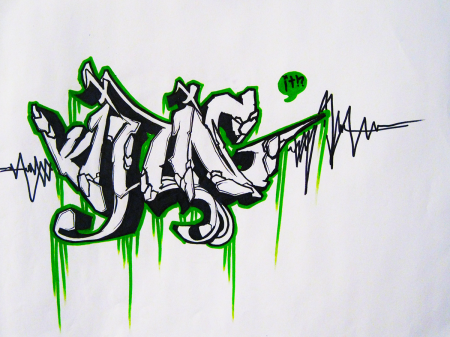 Граффити одним цветом