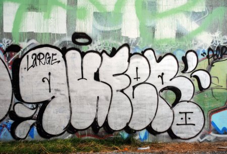 Легкие надписи на стенах