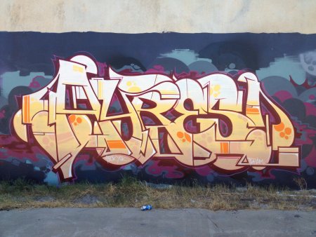 Стрит арт надписи на стенах