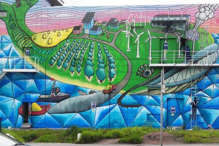 Кит стрит арт Пермь