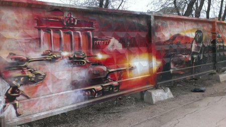 Самара 9 мая граффити