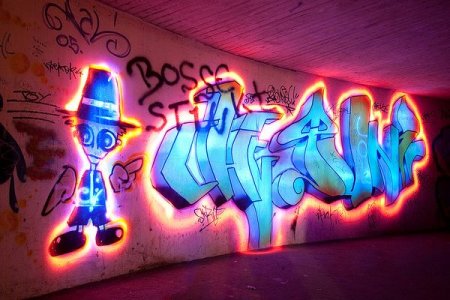 Флуоресцентное граффити