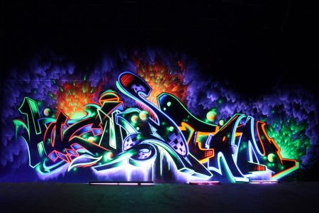 Космическое граффити