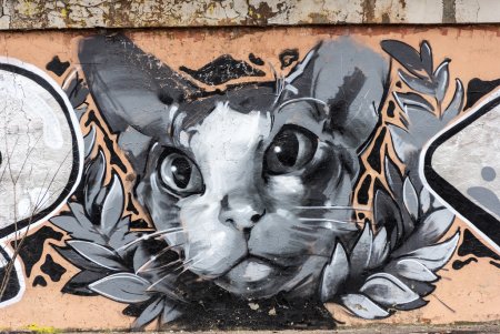 Граффити рисунки