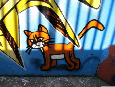 Милые граффити