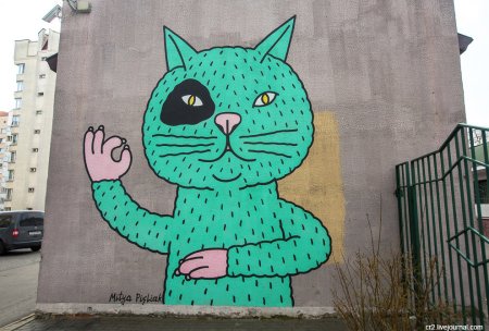 Граффити на стене кот