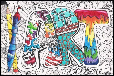 Граффити рисунки для срисовки