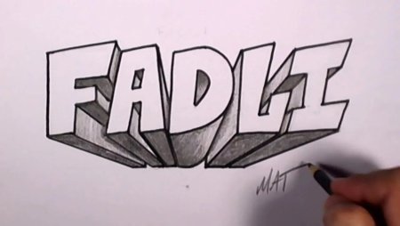 Граффити в тетради легкие