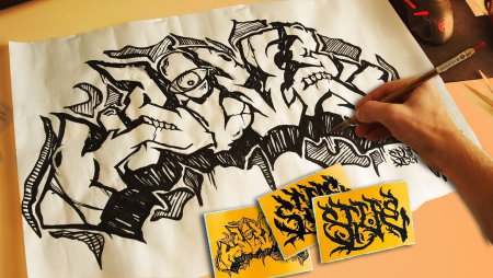 Уроки по граффити