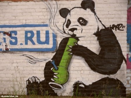 Накуренная Панда